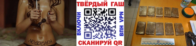 kraken вход  мориарти как зайти  ГАШИШ 40% ТГК  Кострома 