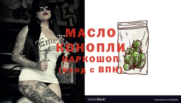 кокс Горно-Алтайск