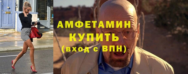 крисы Гусь-Хрустальный