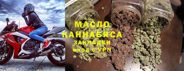 кокс Горно-Алтайск
