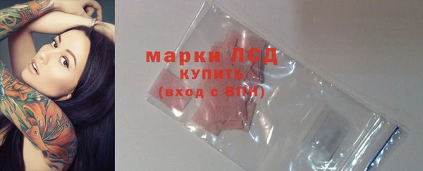 кокс Горно-Алтайск