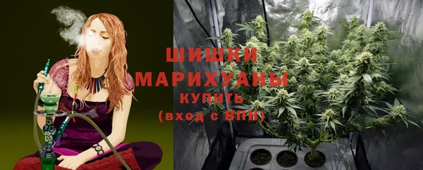 кокс Горно-Алтайск