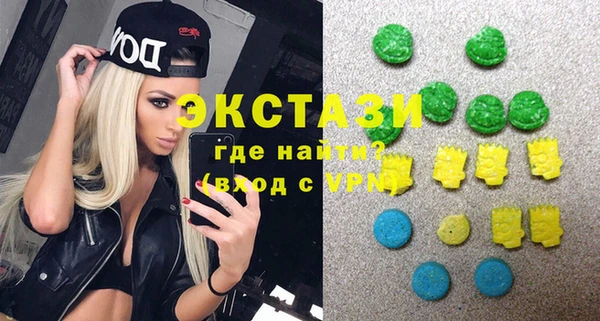 кокс Горно-Алтайск