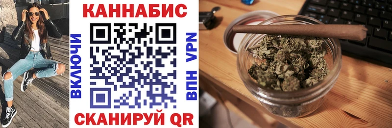 Канабис Ganja  ОМГ ОМГ сайт  Кострома 